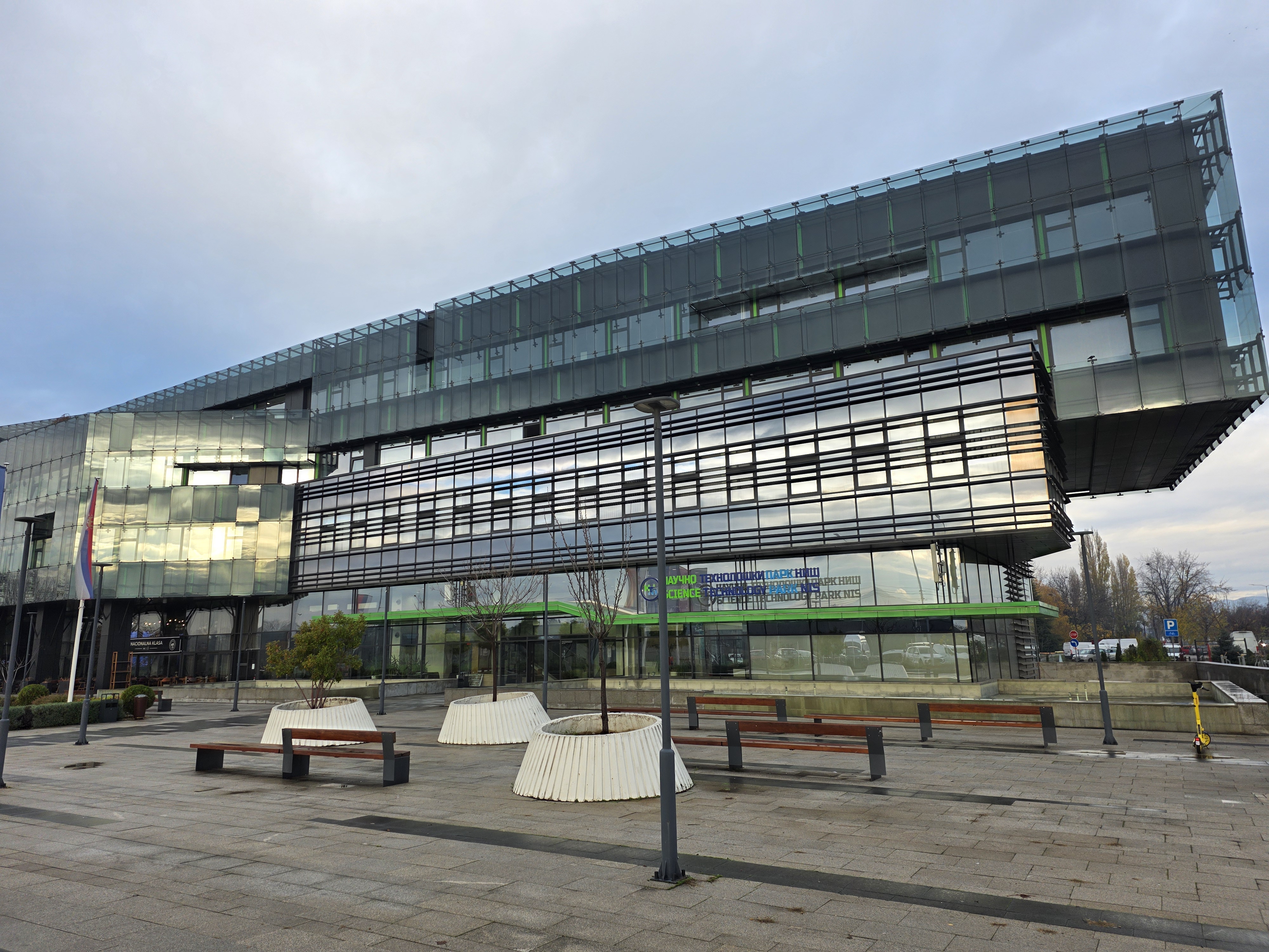 Science Technology Park · Niš